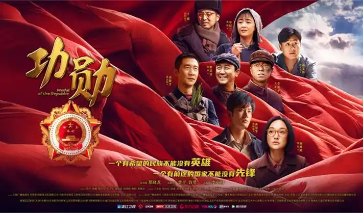 樱桃视频 暗夜追迹 悬疑剧 2024